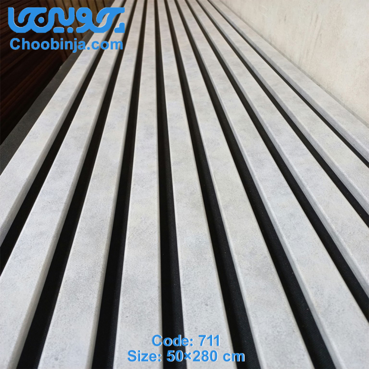 ترمووال 50 سانت