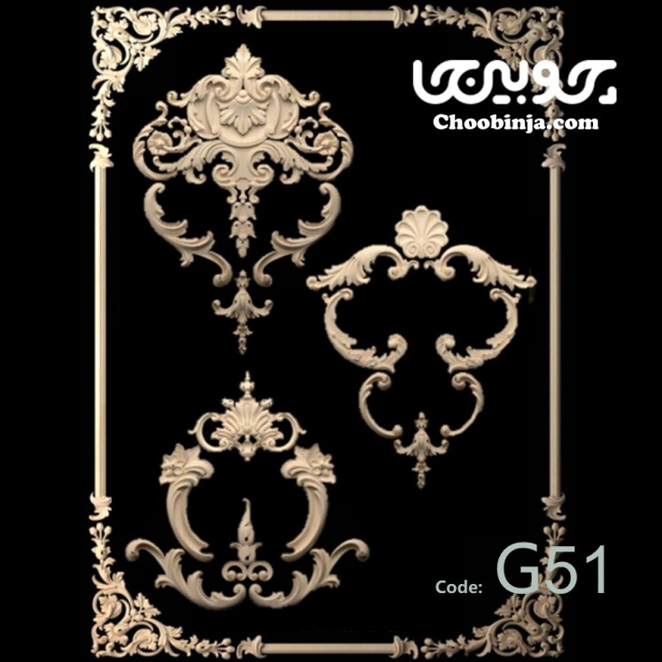 قاب بندی چوبی دیوار