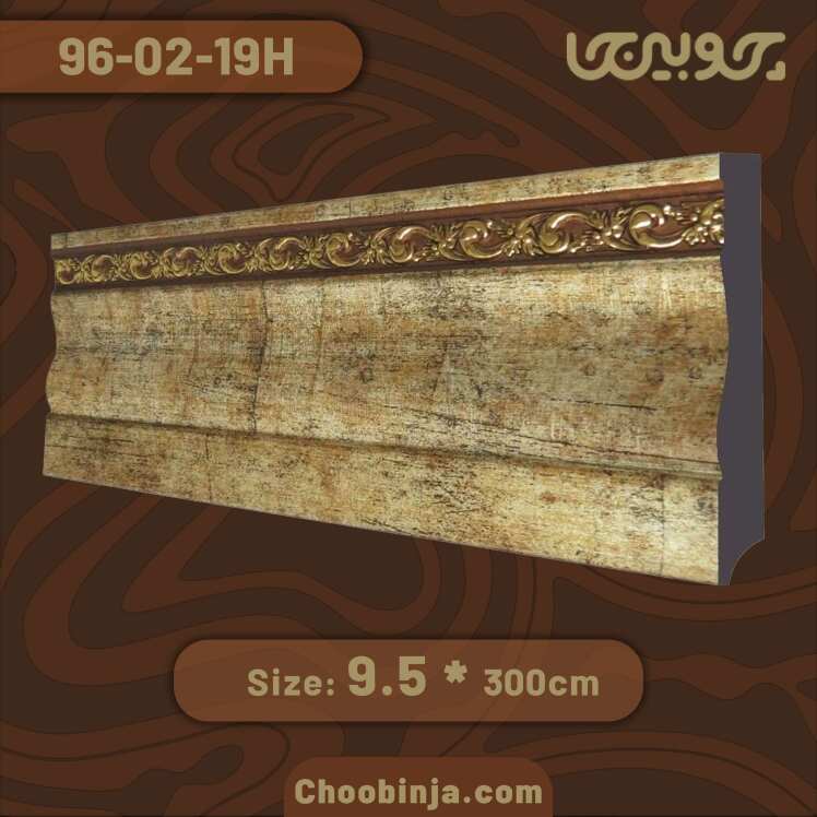 قرنیز پی وی سی گلدار طرح پتینه