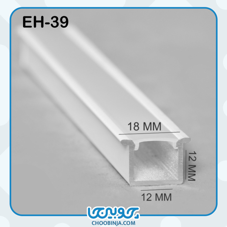 نور خطی آلومینیومی 1.8 سانت توکار
