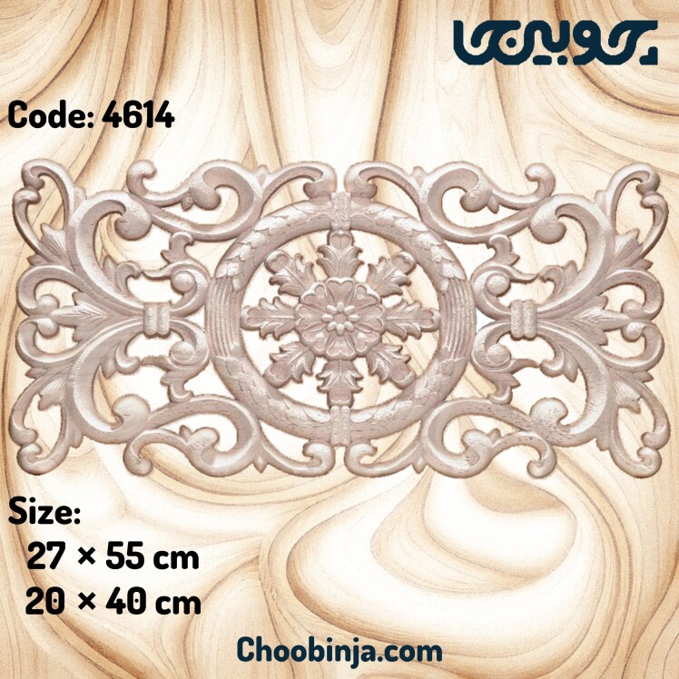 خرید و قیمت منبت مربعی