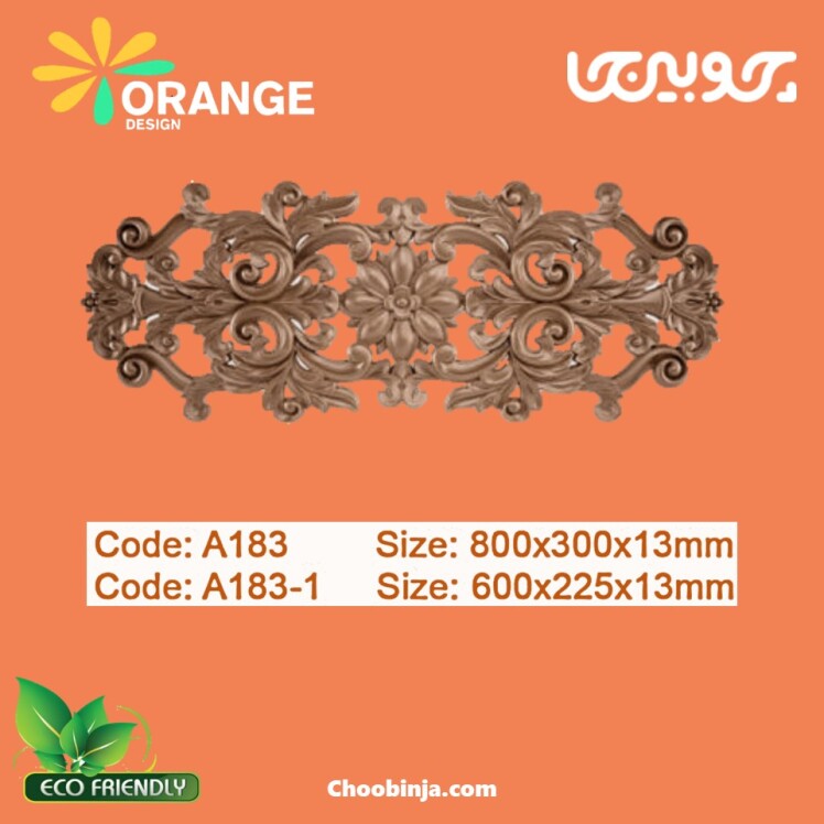 قیمت گل کابینت ممبران