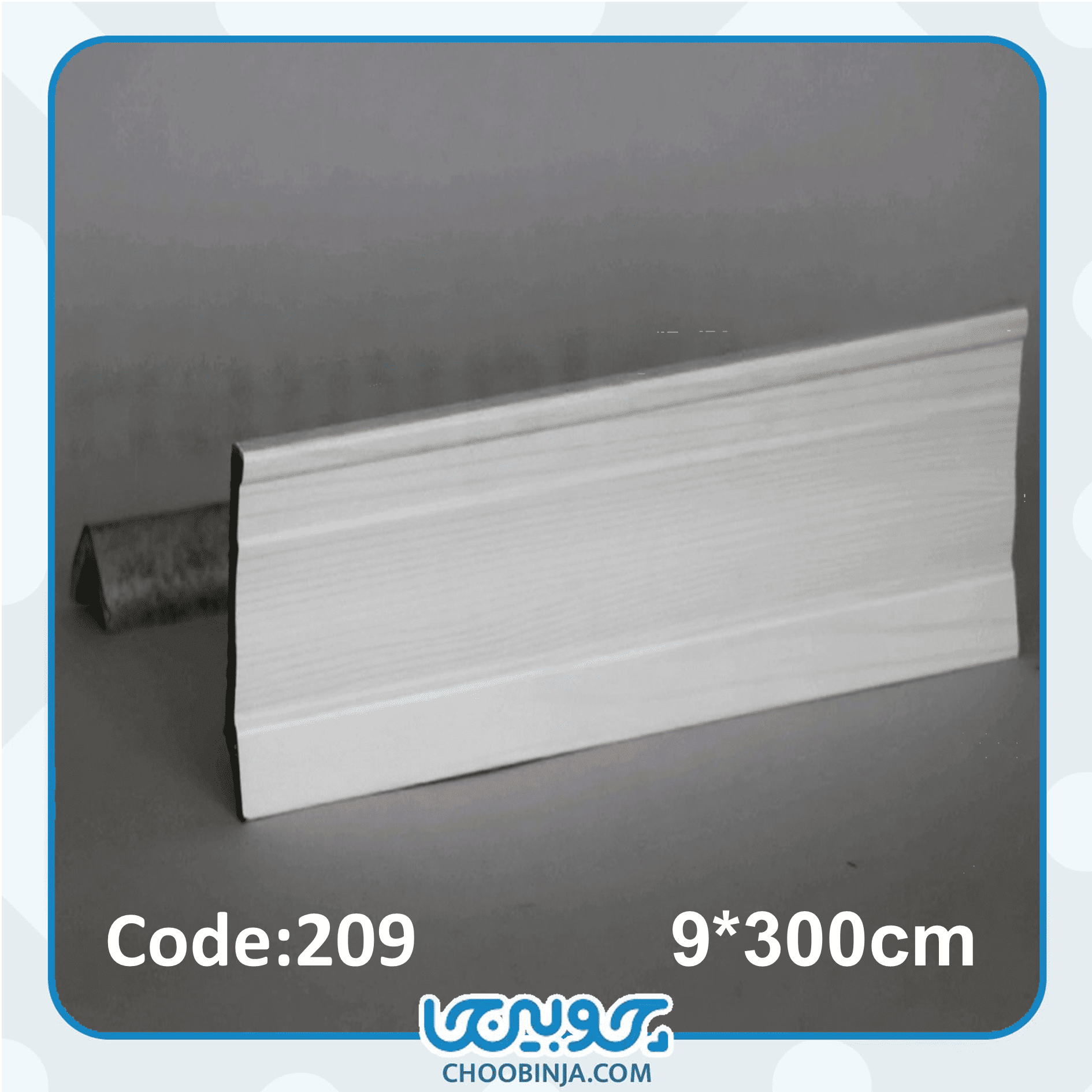 قرنیز سفید PVC