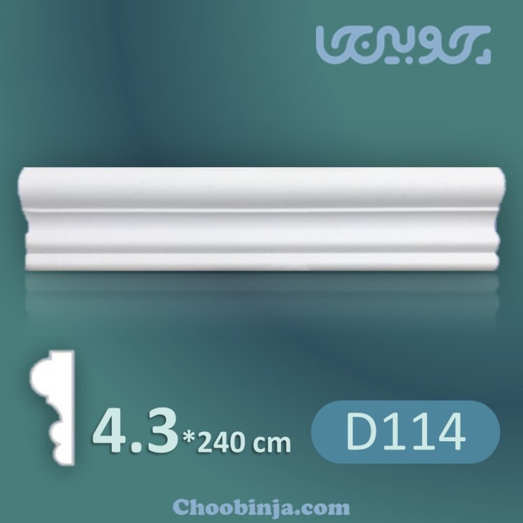 گچبری پیش ساخته دیواری