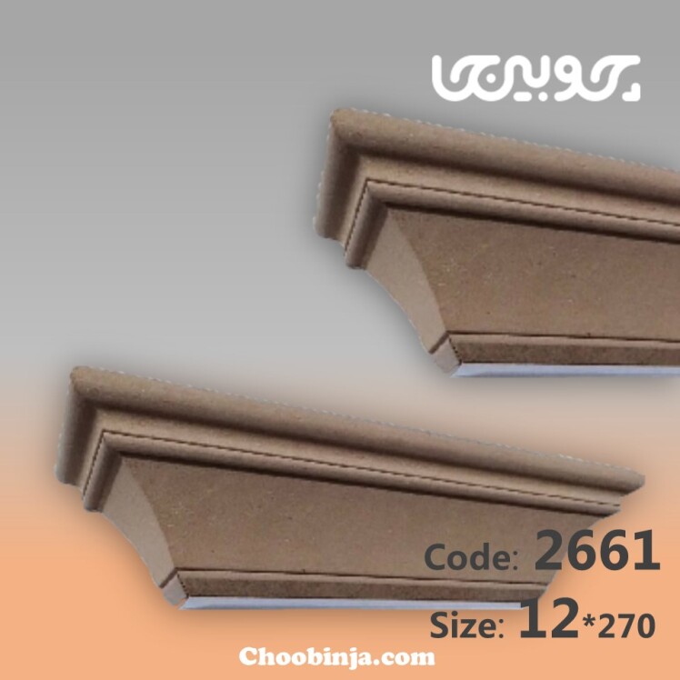 تاج کابینت ممبران