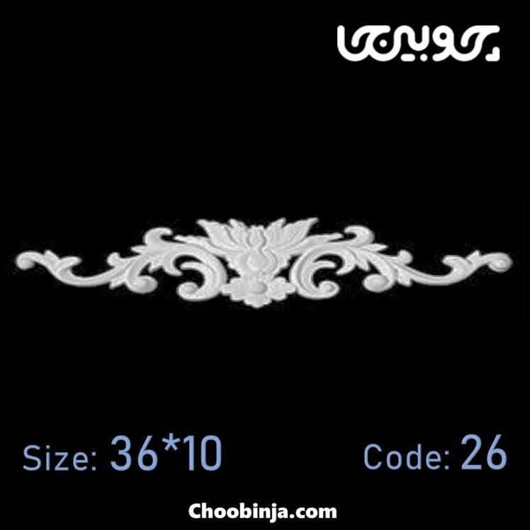 گل تاج کلاسیک