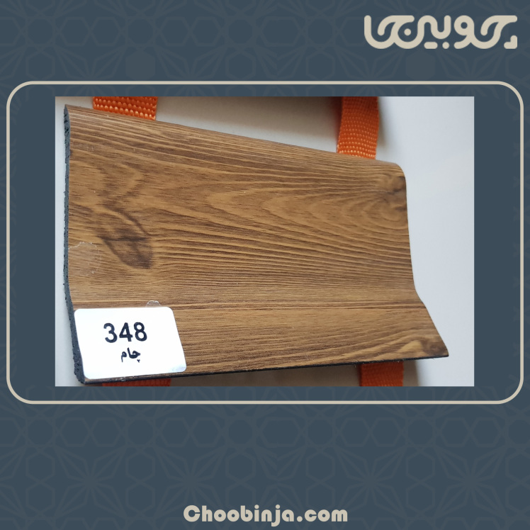 قرنیز پی وی سی طرح چوب جام