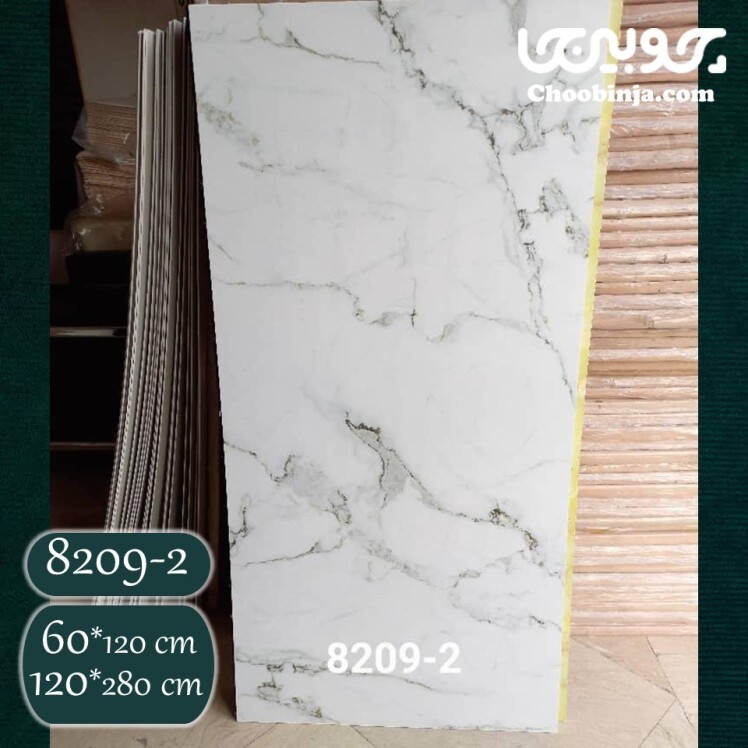 ماربل شیت سفید طوسی کد 2-8209