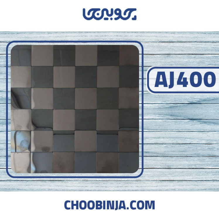 کاشی استیل مشکی