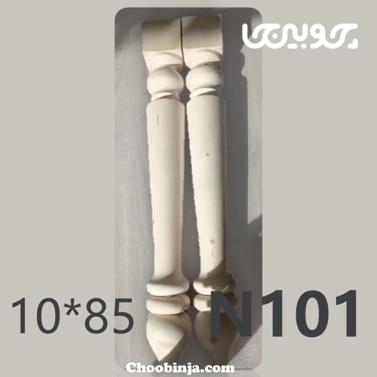 ستون جزیره چوبی