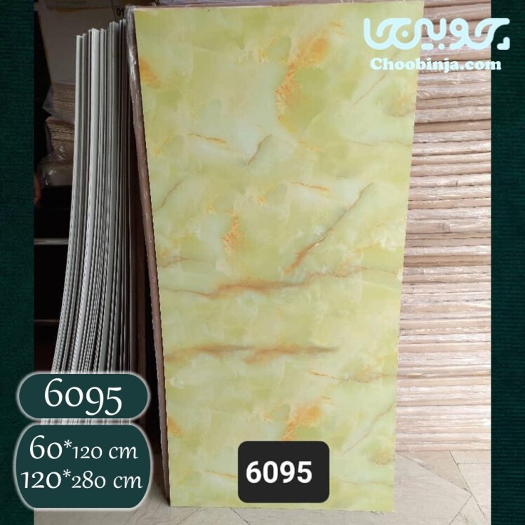 ماربل شیت طرح سنگ مرمر سبز روشن