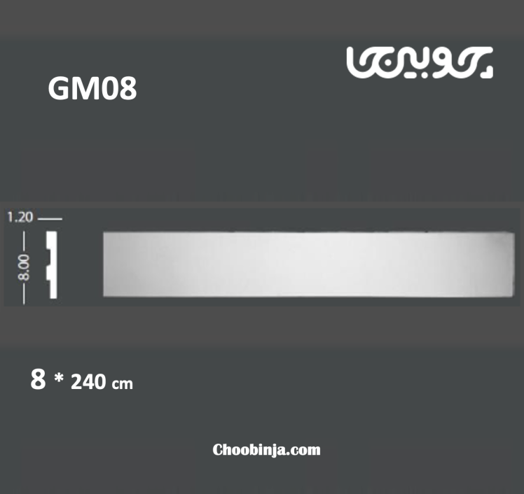 قرنیز ساده پلی اورتان