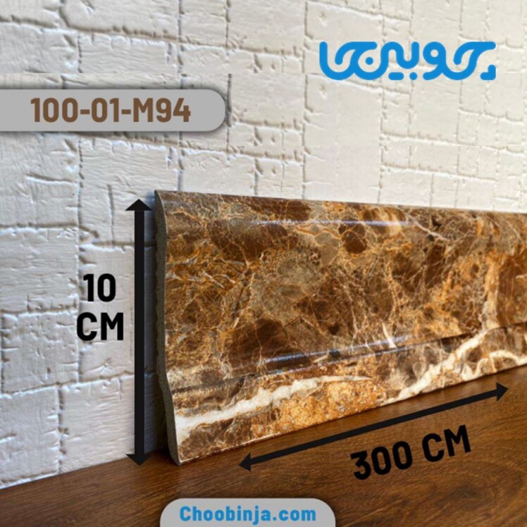ارزانترین قیمت قرنیز طرح سنگ 10 سانتی
