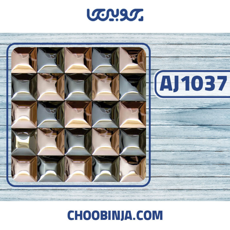 کاشی استیل مشکی مسی ظرنجی