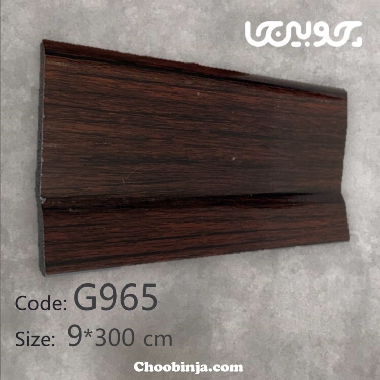 قرنیز ارزان