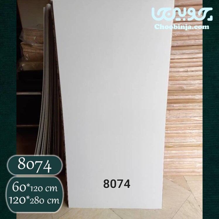 ماربل شیت پی وی سی سفید