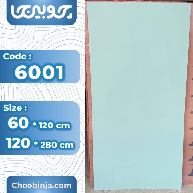 ماربل شیت پی وی سی