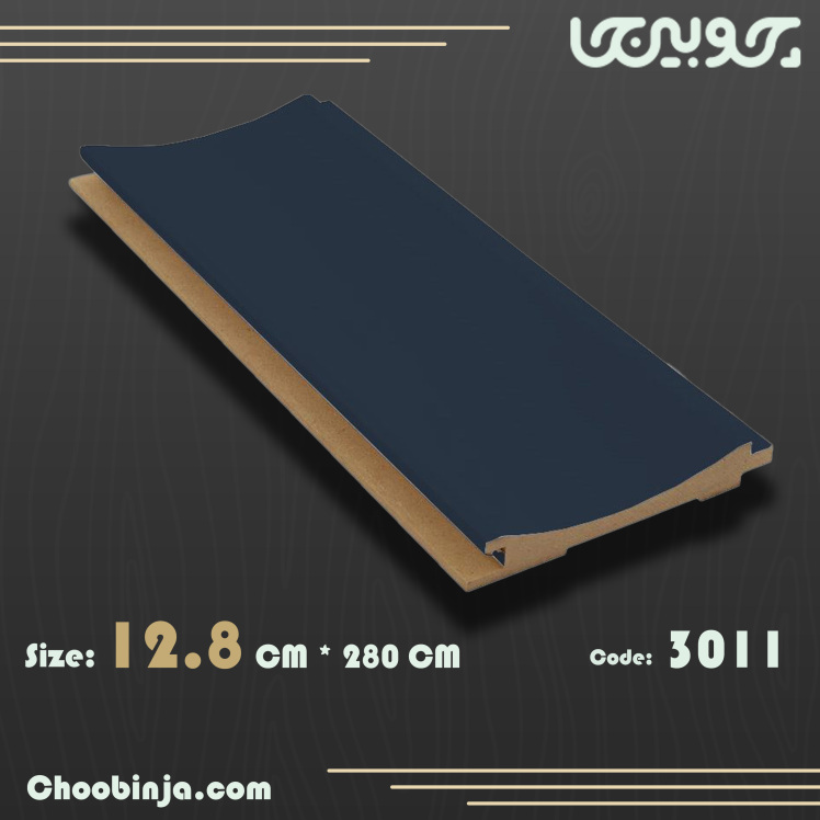 ترمووال دیوارپوش