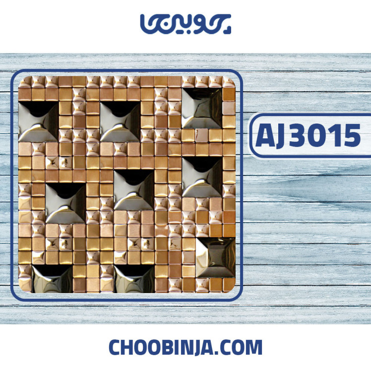 کاشی استیل مشکی مسی براق برجسته و تخت