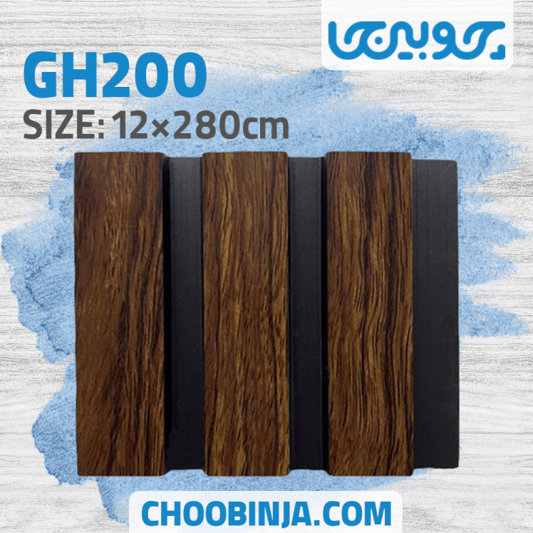 ترمووال طرح چوب