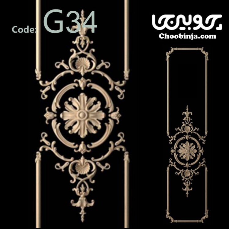 قاب بندی چوبی