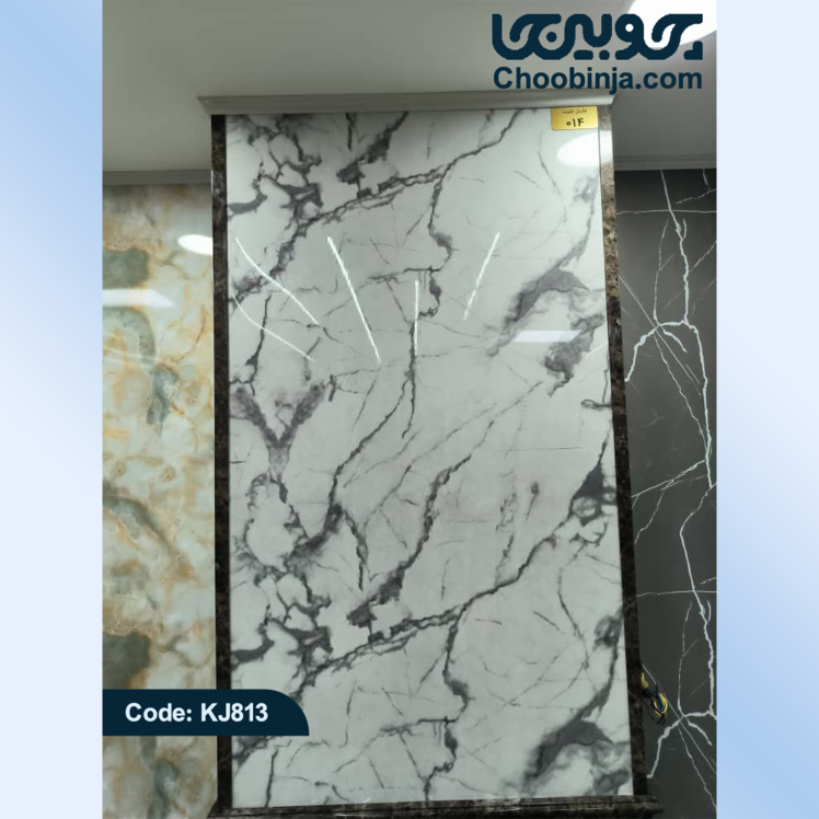 ماربل شیت پی وی سی