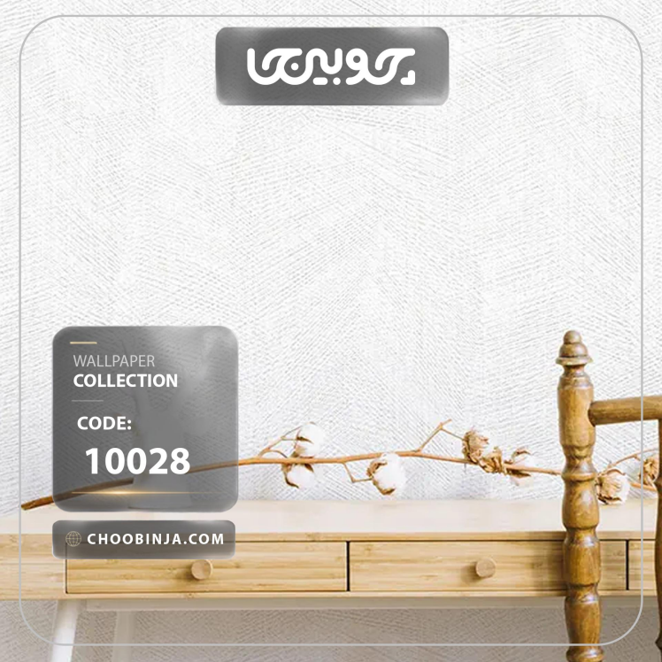 اجرای سراسری کاغذ دیواری طرح جناغی سفید مرواریدی کد ۱۰۰۲۸ در سالن پذیرایی