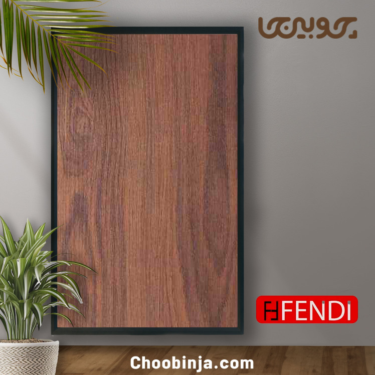 خرید پارکت برند فندی