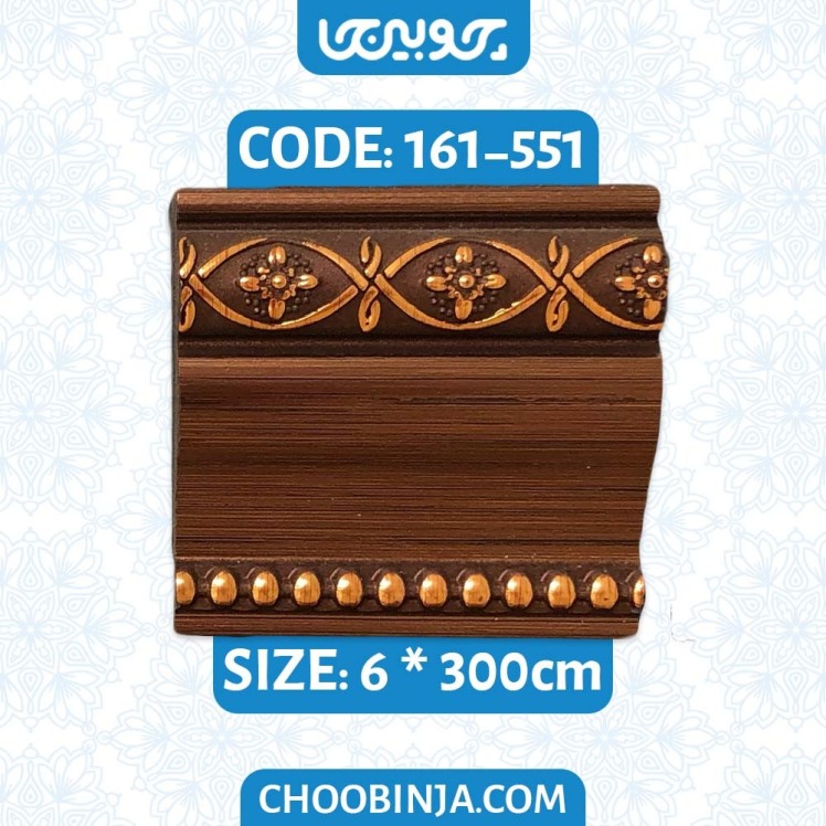 ابزار قاب بندی پلی یورتان طرح چوبی گلدار