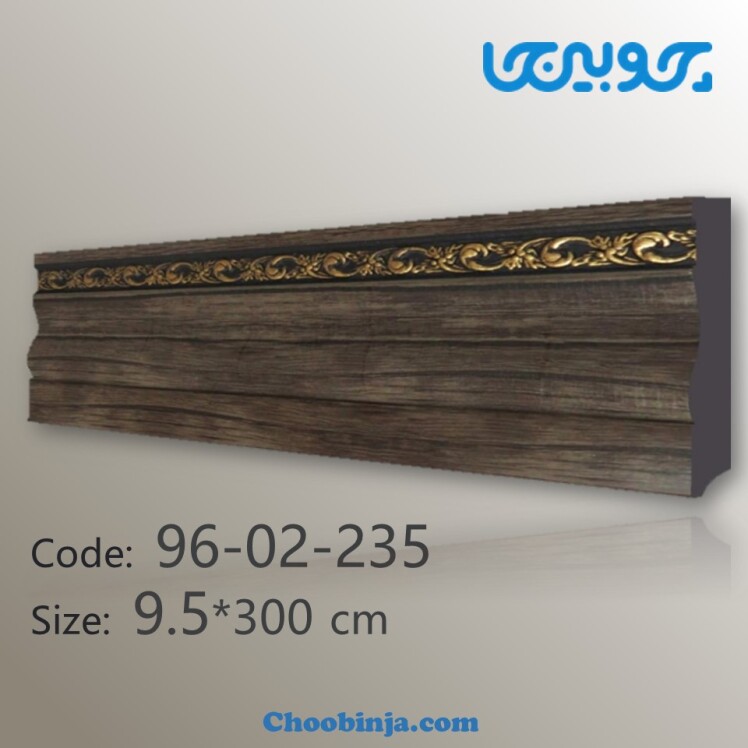 قیمت قرنیز پلاستیکی