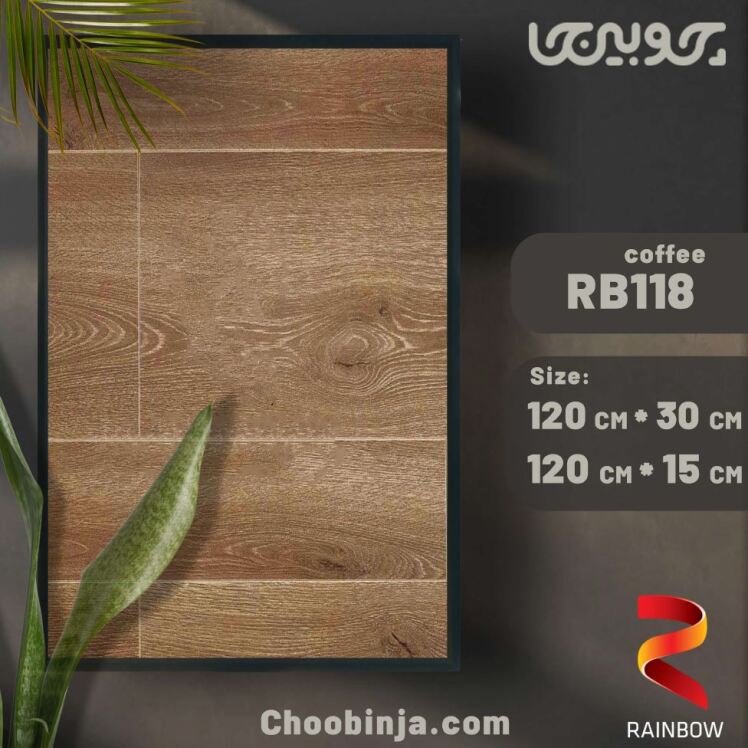 خرید پارکت لمینت