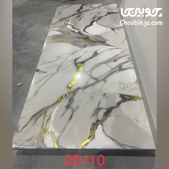 ماربل شیت برای پشت تلویزیون