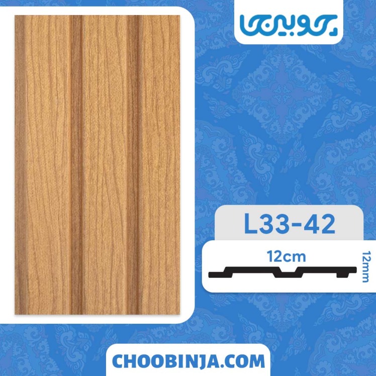 ترمووال پی وی سی چوبی