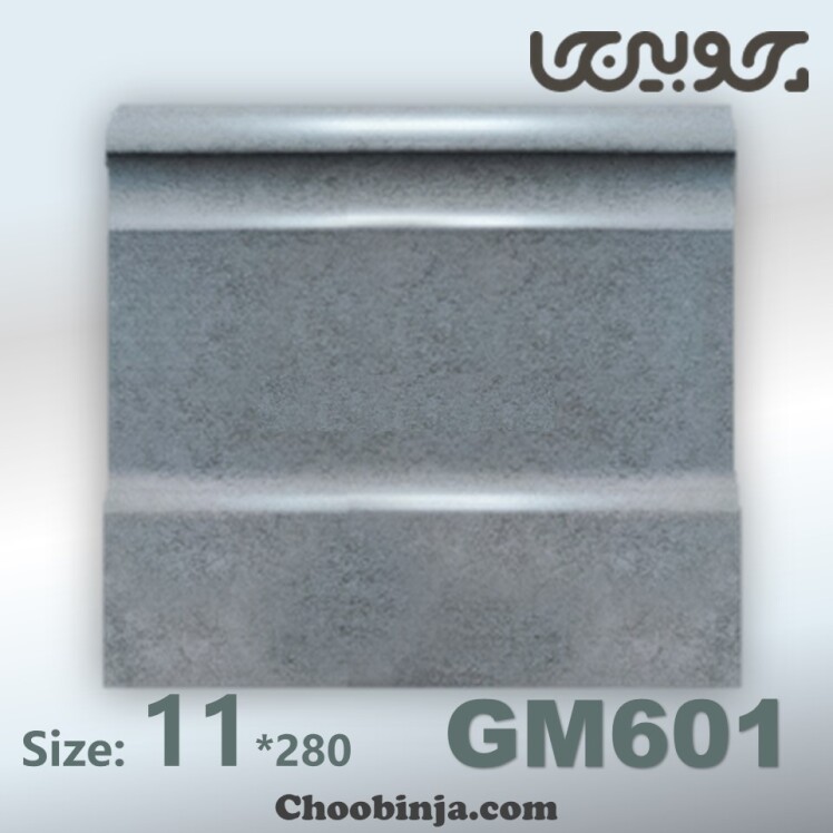 قیمت قرنیز پی وی سی