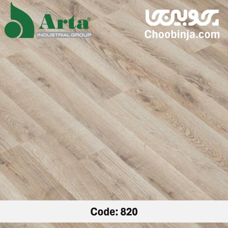 پارکت لمینت آرتا (Arta) پرایمر اوک 820
