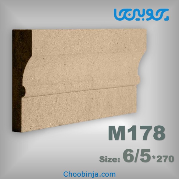 زهوار ام دی اف