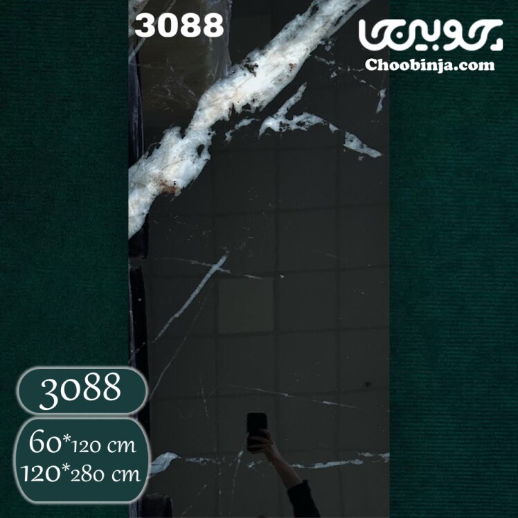 marble-sheet-black-3088