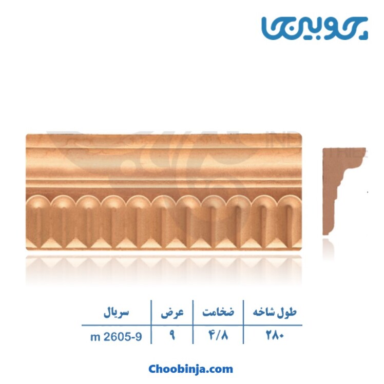 زهوار و قرنیز ام دی اف