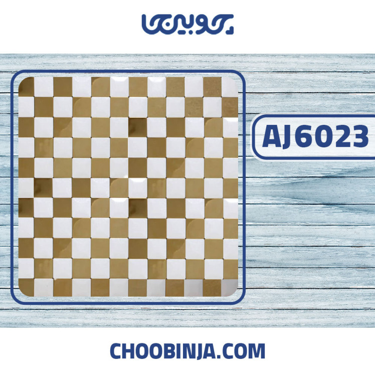 کاشی استیل سفید طلایی براق شطرنج