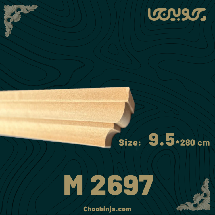 تاج کابینت 9.5 سانت ام دی اف