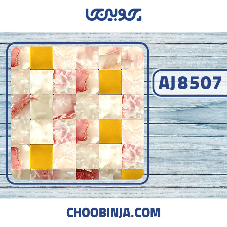 کاشی استیل طرح سنگ صورتی طلایی