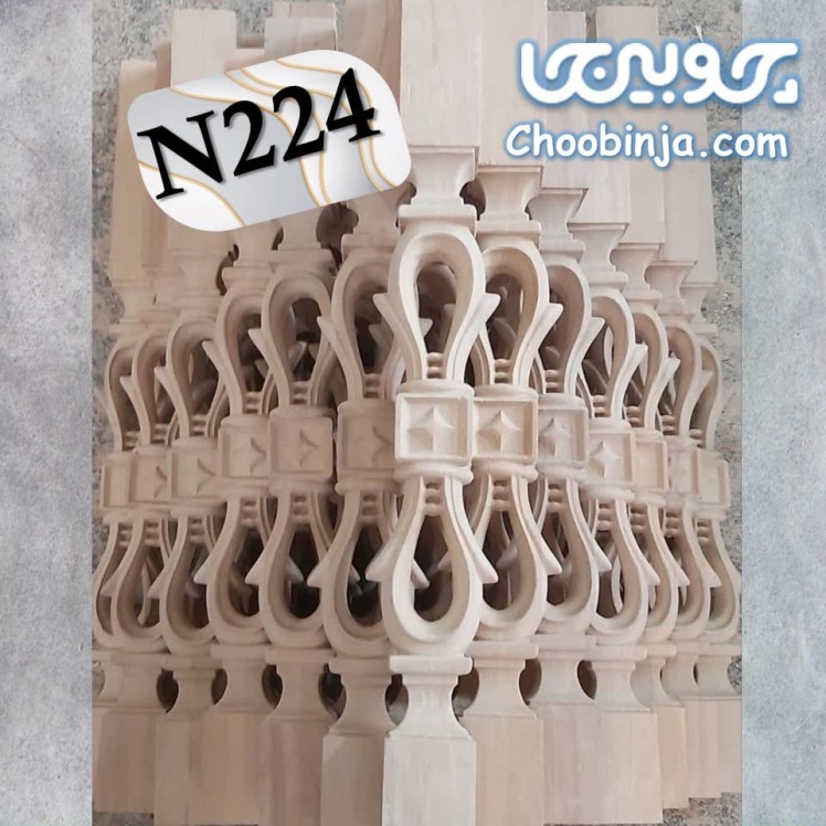 نرده چوبی جدید