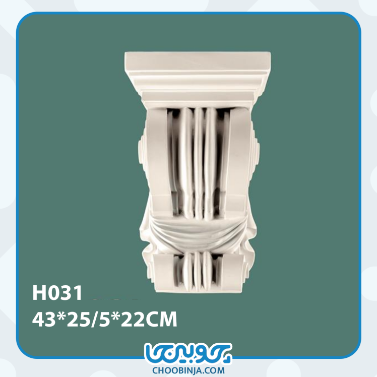 گچبری پیش ساخته پلی یورتان