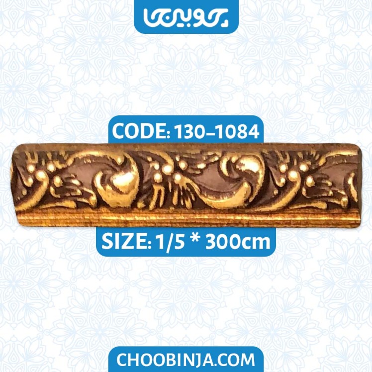 ابزار قاب بندی پلی یورتان