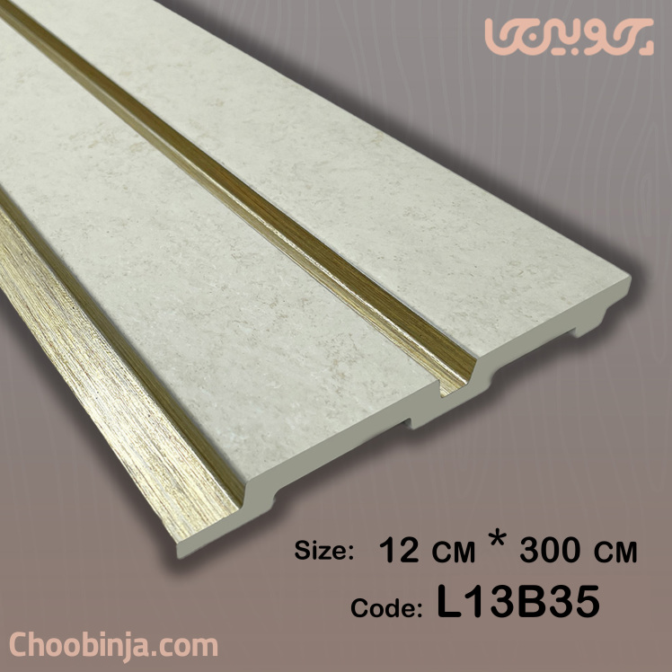 ترمووال طرح سنگ پی وی سی