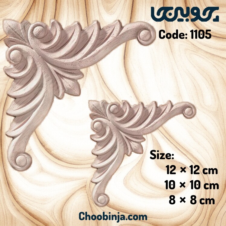 گل گونیا + قیمت