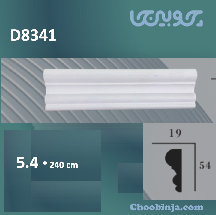 قاب یندی جدید