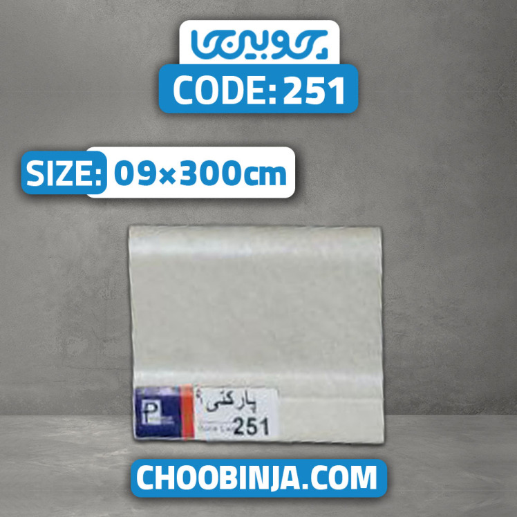 قرنیز پی وی سی (PVC) سفید