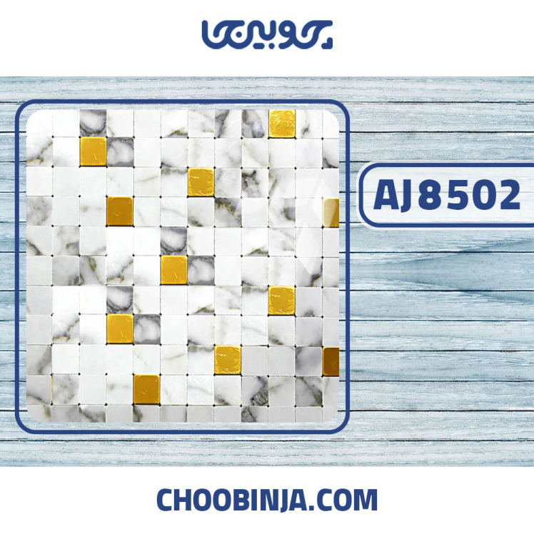 کاشی استیل سفید طلایی طرح سنگ