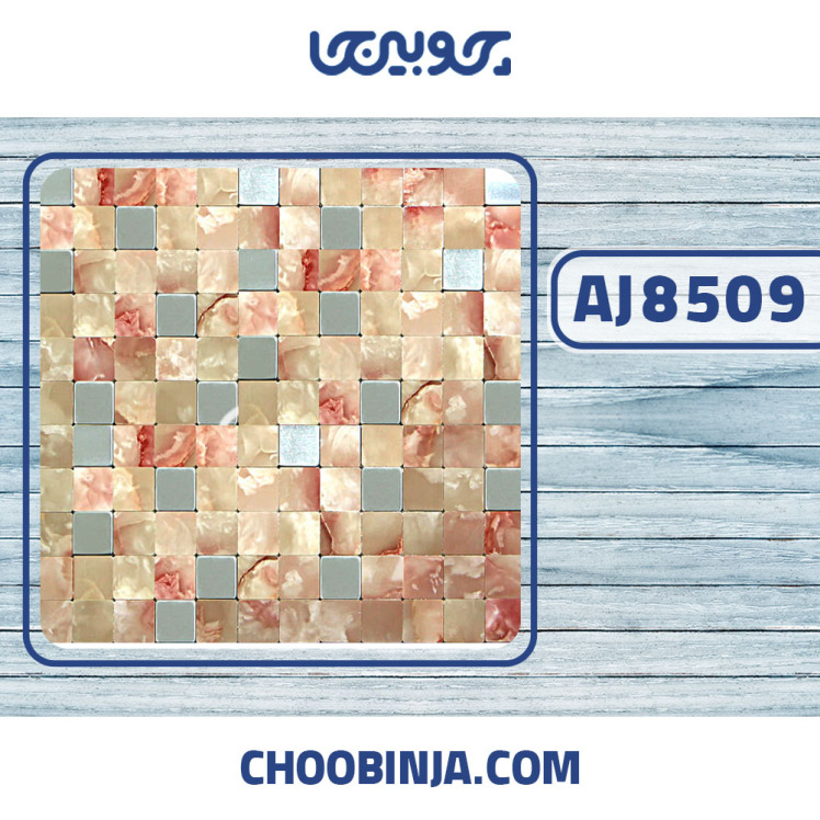 کاشی استیل طرح سنگ صورتی نقره ای